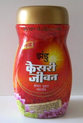 Zandu KESARI JIVAN Chyavanprash Enriched with Saffron